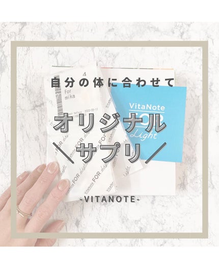 を使ったクチコミ(1枚目)