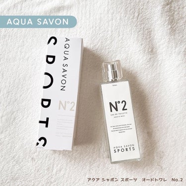 アクアシャボン スポーツ オードトワレ No.1のクチコミ「〖AQUA SAVON〗
アクア シャボン スポーツ　オードトワレ　No.2

‥‥‥‥‥‥‥.....」（1枚目）