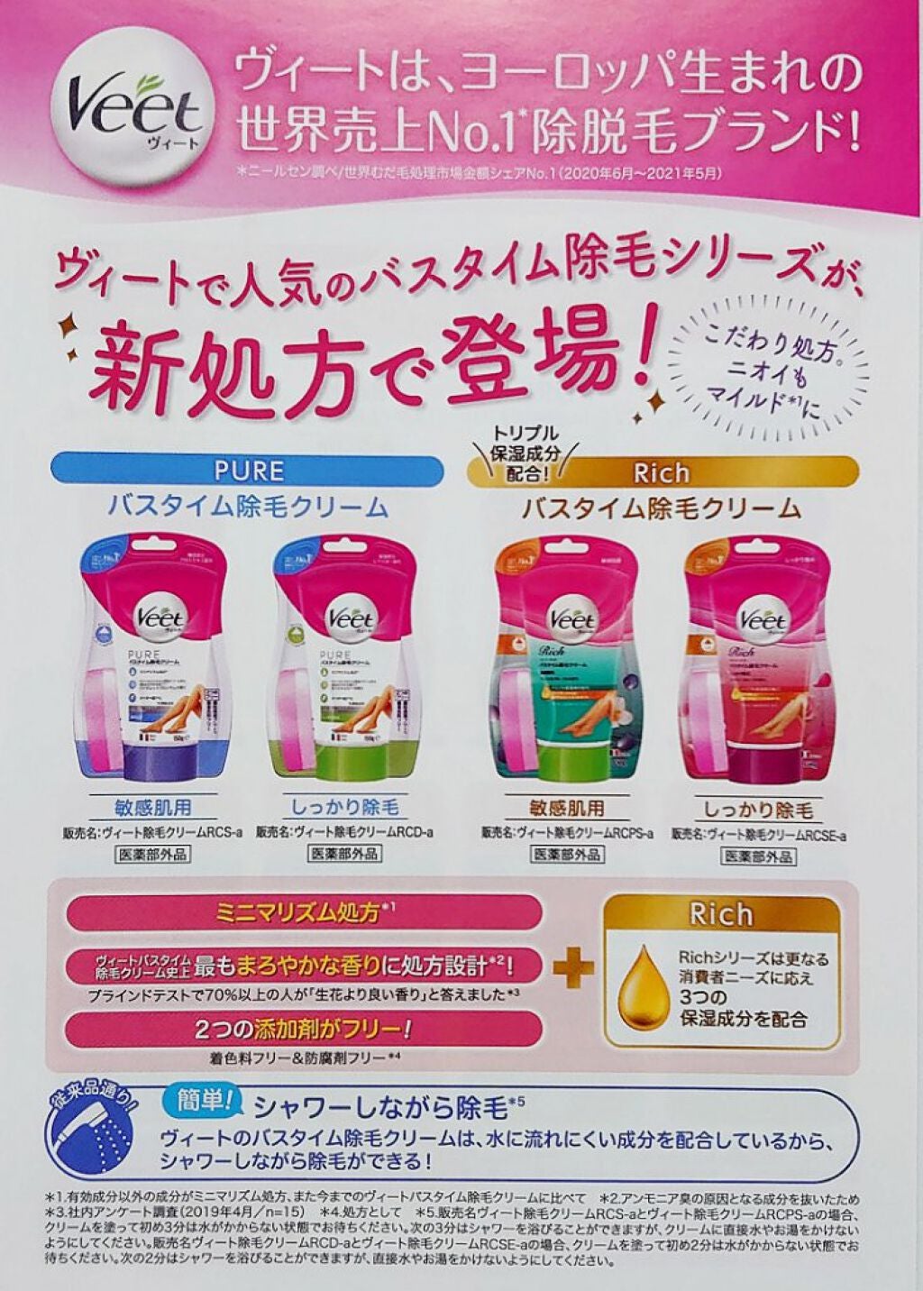 ブルーム ボックス/BLOOMBOX/その他を使ったクチコミ(8枚目)