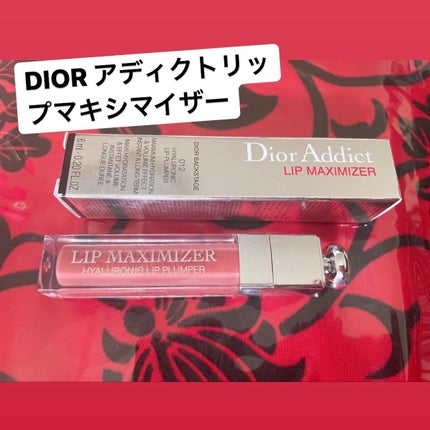 【旧】ディオール アディクト リップ マキシマイザー/Dior/リップグロスを使ったクチコミ(1枚目)
