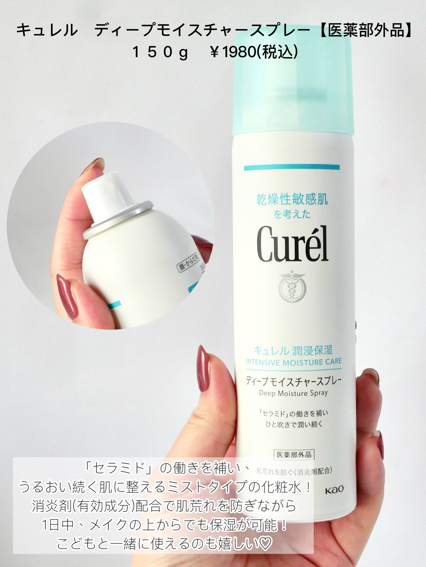 スペシャルパウダーソープCure/Cure/洗顔パウダーを使ったクチコミ(4枚目)