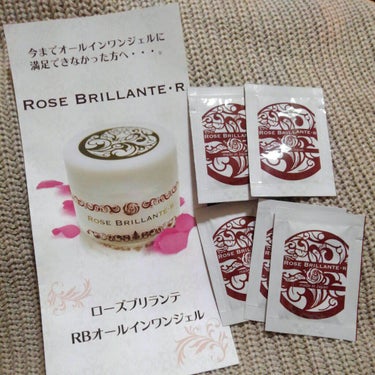 RBオールインワンジェル/Rose Brillante/オールインワン化粧品を使ったクチコミ（1枚目）