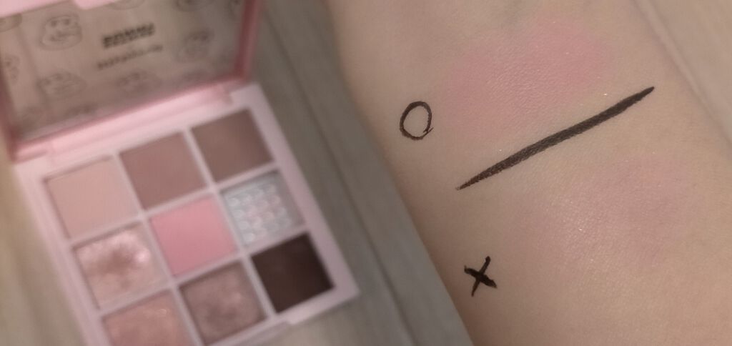 I'M SMUDGE HUNTER/i’m meme/ジェル・クリームアイシャドウを使ったクチコミ(2枚目)