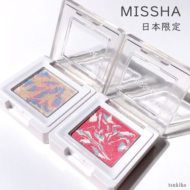 グリッタープリズム シャドウ マーブル/MISSHA/単色アイシャドウを使ったクチコミ（2枚目）