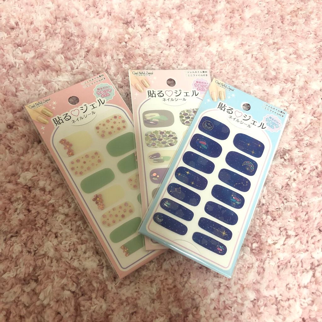 貼るジェルネイル/セリア/ネイルシールを使ったクチコミ(2枚目)