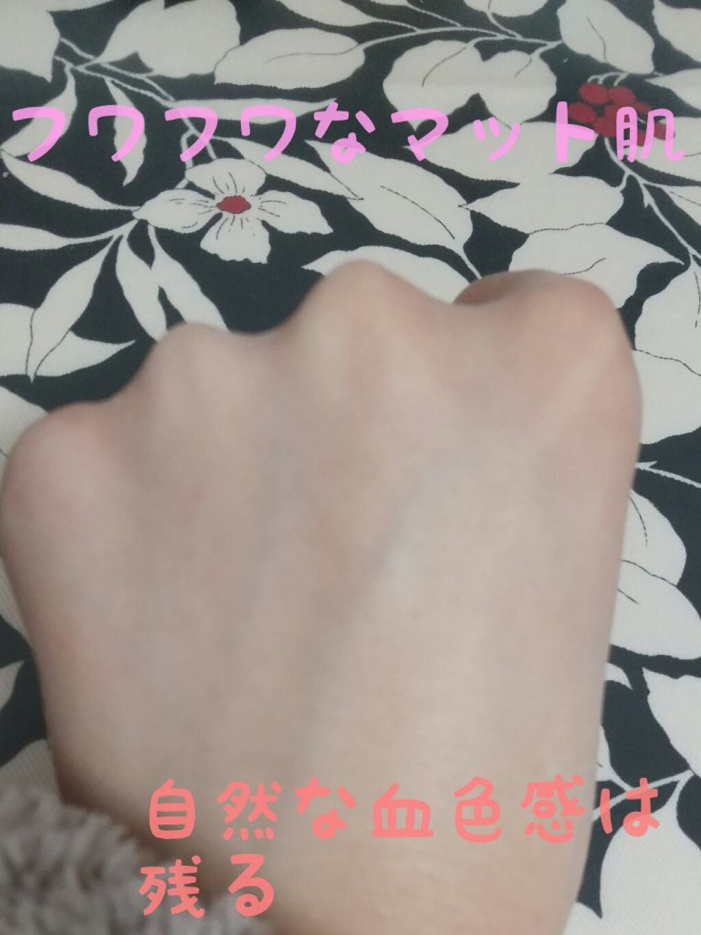 オイルキャプチャーパクト/PERIPERA/プレストパウダーを使ったクチコミ(8枚目)