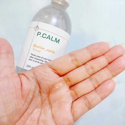 アンダーポアフォームクレンザー/P.CALM/洗顔フォームを使ったクチコミ(4枚目)