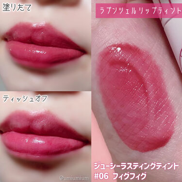 ジューシーラスティングティント Rom Ndの口コミ ディズニーとロムアンドの最強コラボ 思 By うみか 乾燥肌 Lips