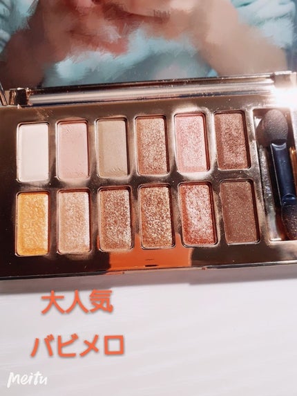 バレンタインボックス/VAVI MELLO/アイシャドウパレットを使ったクチコミ(1枚目)