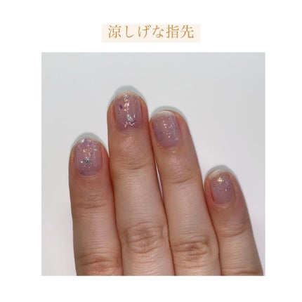 ジェルボリュームトップコート/キャンメイク/ネイルトップコートを使ったクチコミ(7枚目)