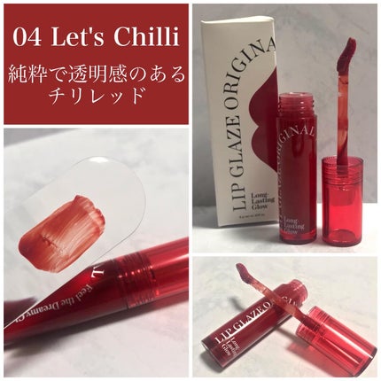 パワーパーフェクションBBクリーム/THE FACE SHOP/BBクリームを使ったクチコミ(4枚目)