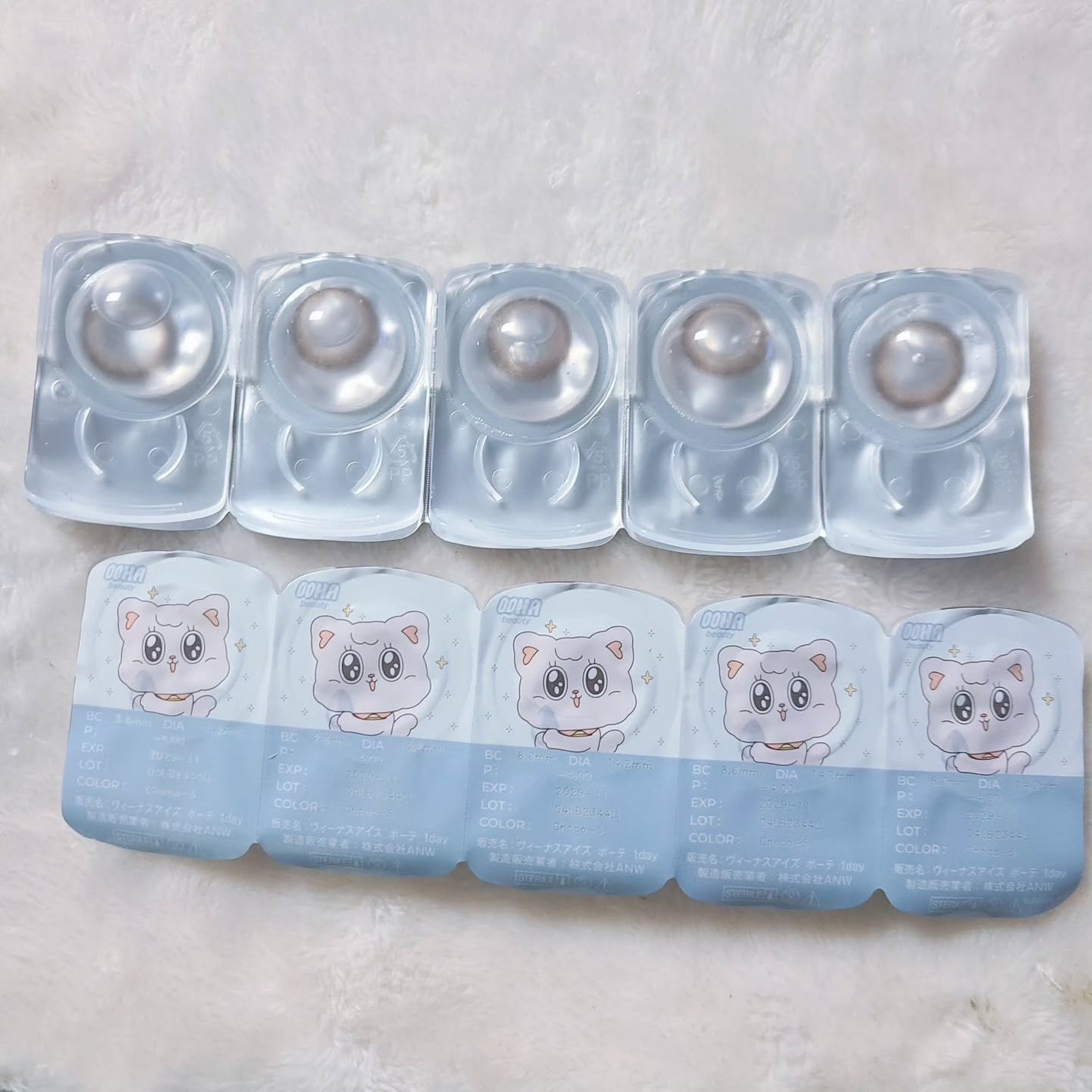 OOHA Dew e Dew 1day/OOHA/ワンデー(1DAY)カラコンを使ったクチコミ(3枚目)