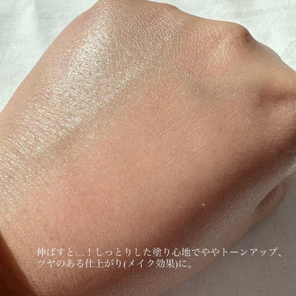 ニベアUV ディープ プロテクト&ケア エッセンス/ニベア/日焼け止めローションを使ったクチコミ(3枚目)