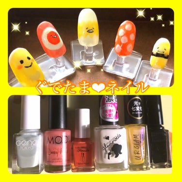 UR GLAM　COLOR NAIL SELECTION/U R GLAM/マニキュアを使ったクチコミ（1枚目）