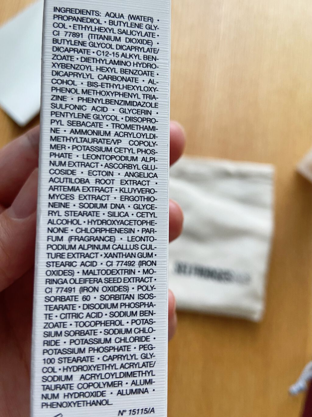 【旧】スノー UVシールド トーンアップ 50+/Dior/日焼け止めミルクを使ったクチコミ（2枚目）