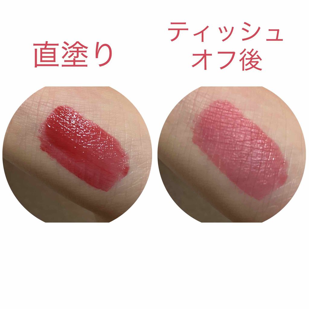 ジューシーラスティングティント/rom&nd/リップティントを使ったクチコミ（3枚目）