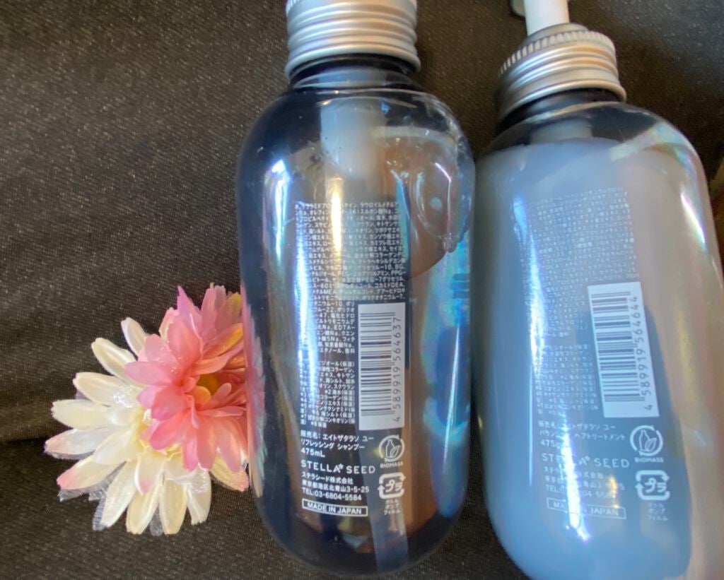 エイトザタラソ ユー CBD&リフレッシング クレンズ 美容液シャンプー/CBD&バランシング ダメージリペア 美容液ヘアトリートメント/エイトザタラソ/市販シャンプーを使ったクチコミ(2枚目)