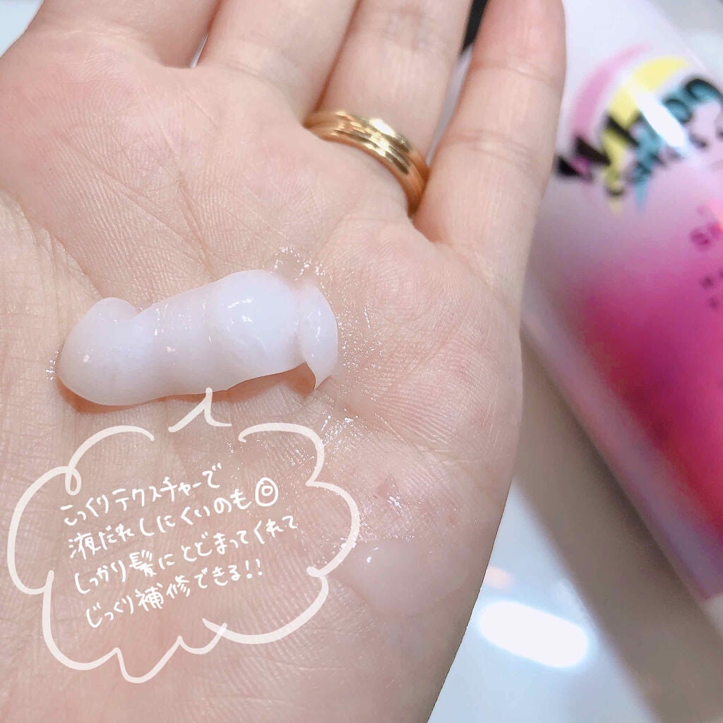 ハワイアンシャンプー&トリートメント <シャイン>/who cares?/市販シャンプーを使ったクチコミ(4枚目)