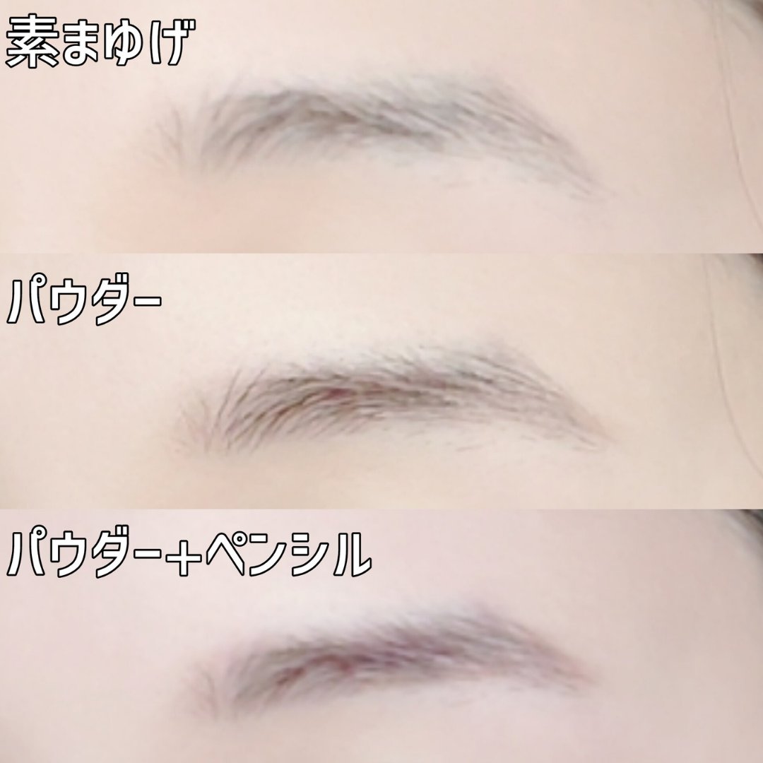 アイブロウブラシ/KATE/メイクブラシを使ったクチコミ（3枚目）