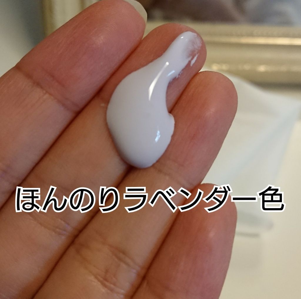 スキンアクア トーンアップUVエッセンス/スキンアクア/日焼け止めクリームを使ったクチコミ(2枚目)