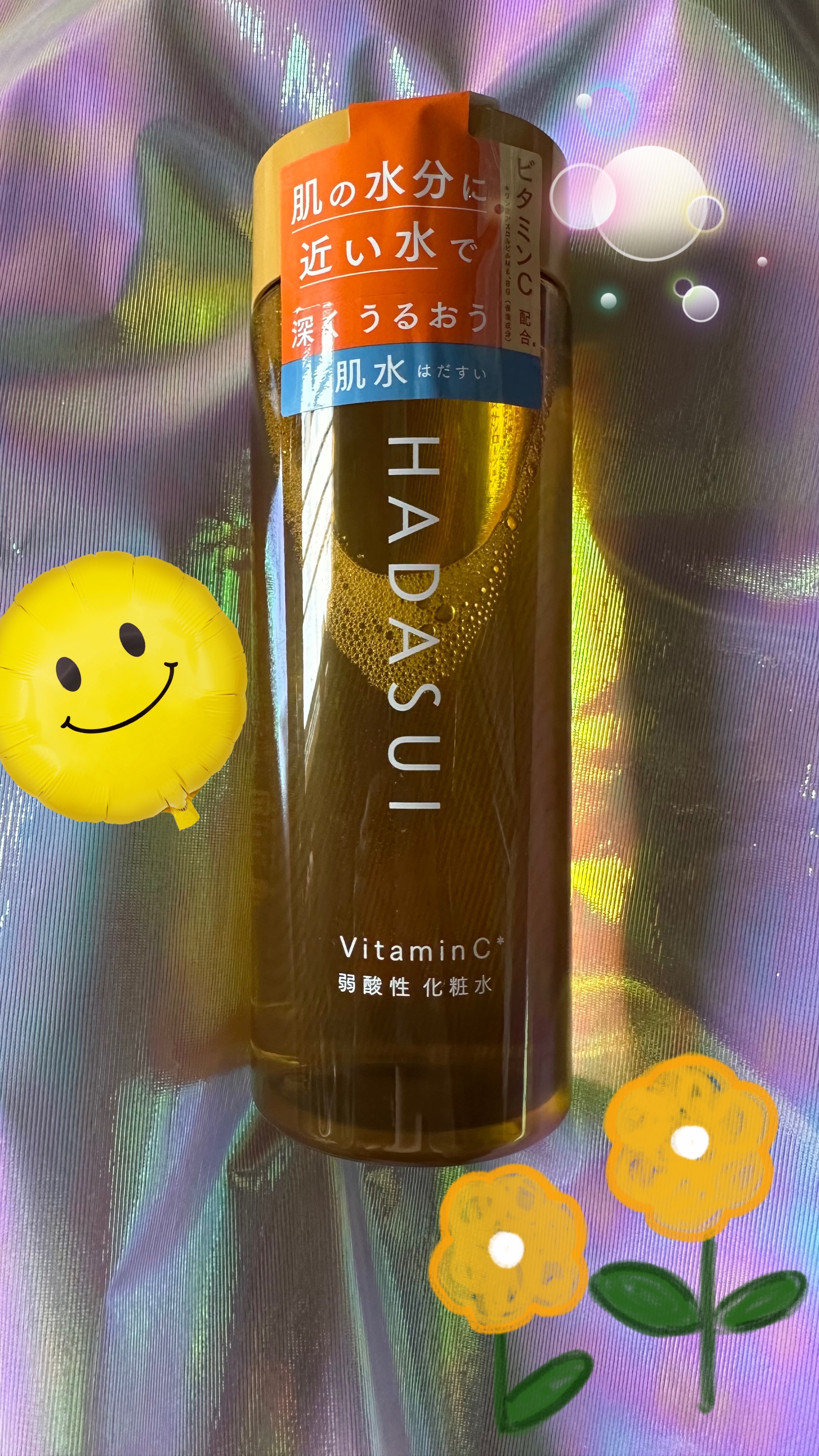 スキンローション C/肌水/化粧水を使ったクチコミ（1枚目）