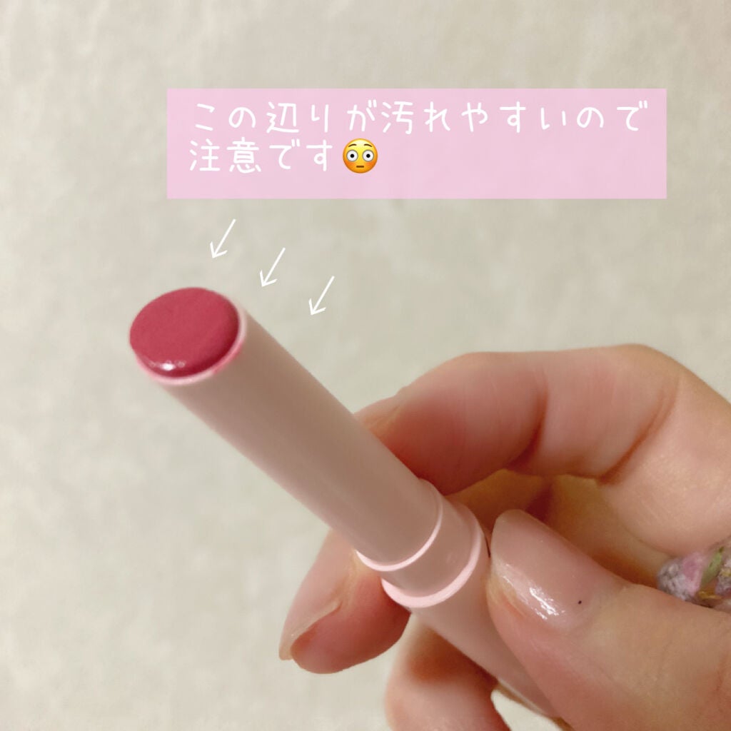 フーミー ヌメリップ/WHOMEE/口紅を使ったクチコミ(4枚目)