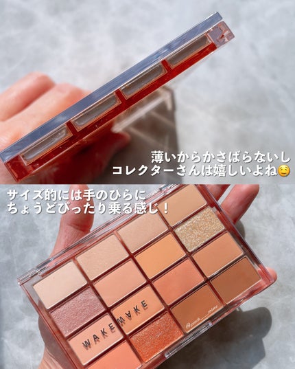 ãœãããã©ãŒãªã³ã°ã¢ã€ãã¬ãã/wakemake/ã¢ã€ã·ã£ããŠãã¬ããã䜿ã£ãã¯ãã³ãïŒ4æç®ïŒ