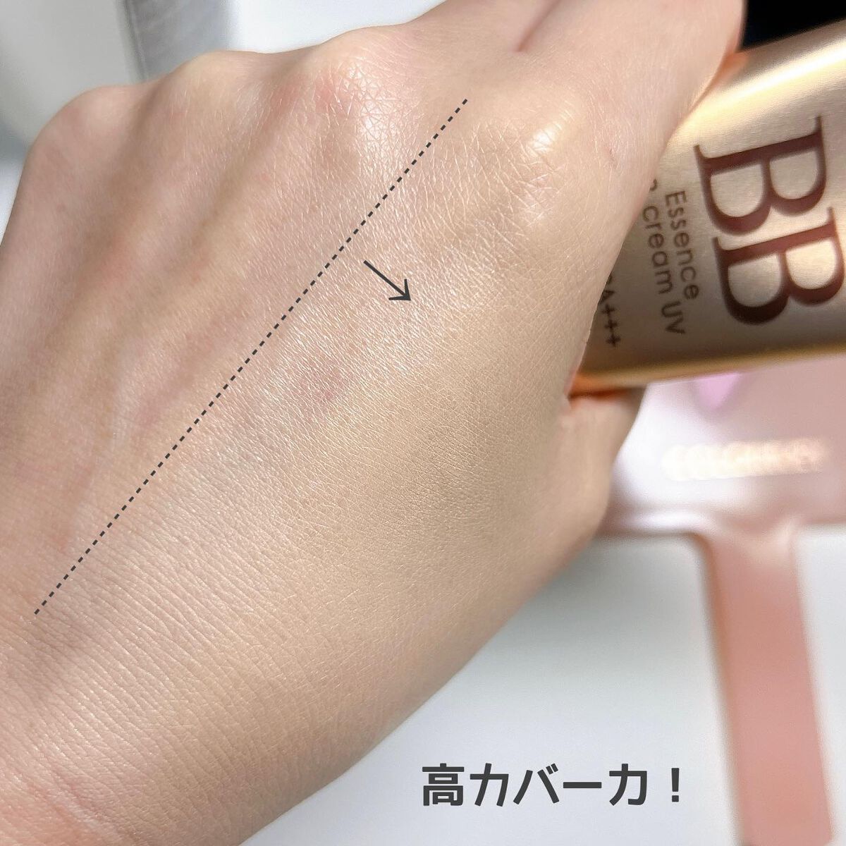 ルースヴェールパウダー/キスミー フェルム/ルースパウダーを使ったクチコミ(4枚目)