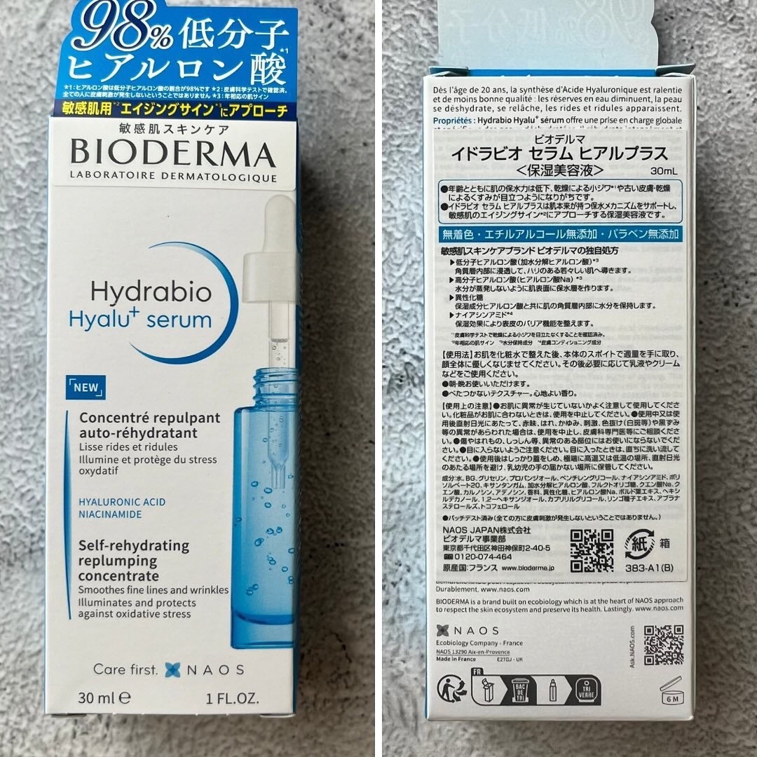 ãã£ãšãð§žãã©ãã on LIPS ãð·ïžããªãã«ãã€ãã©ããªã»ã©ã ãã¢ã«ãã©ã¹ãã30ïœLïŒ4,4..ãïŒ6æç®ïŒ