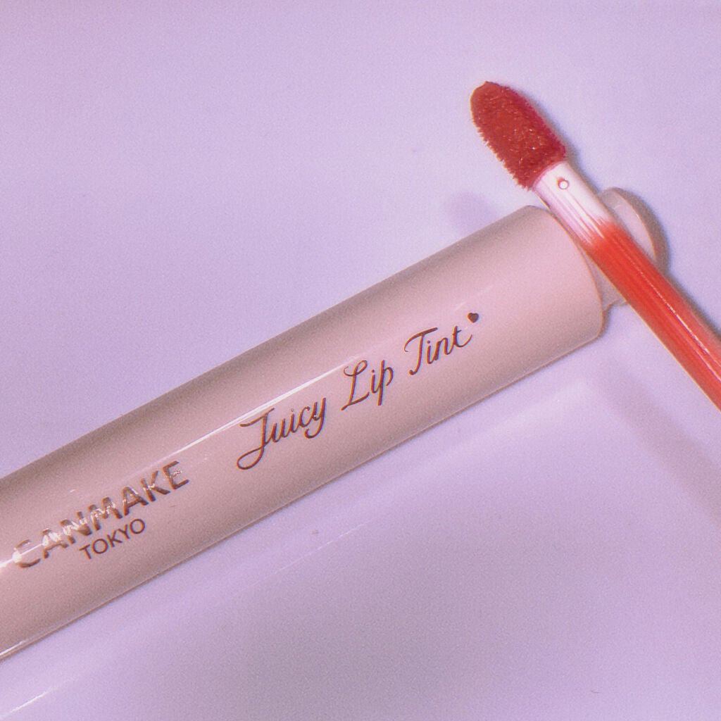 ジューシーリップティント/キャンメイク/口紅を使ったクチコミ(2枚目)
