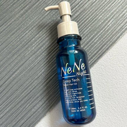 スリープテック リペア シャンプー/ヘアトリートメント/NeNe Night/市販シャンプーを使ったクチコミ(2枚目)