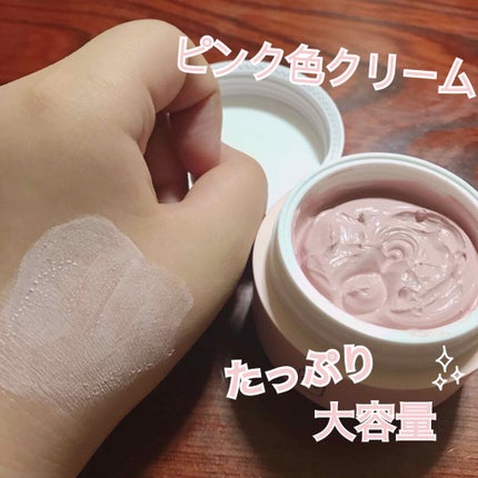 WHITE WHIPPING CREAM(ウユクリーム)/G9SKIN/化粧下地を使ったクチコミ(2枚目)