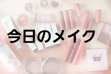 カバーパーフェクション チップコンシーラー/the SAEM/リキッドコンシーラーを使ったクチコミ（1枚目）