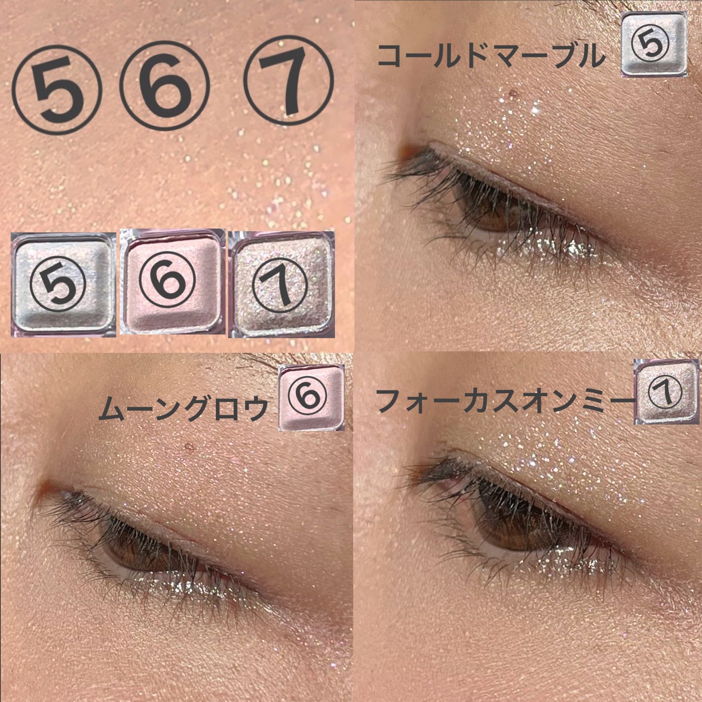 ムードキーボード/lilybyred/アイシャドウパレットを使ったクチコミ(6枚目)