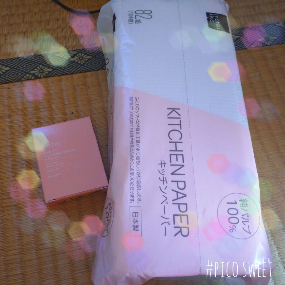 マルチアイパレット/U R GLAM/アイシャドウパレットを使ったクチコミ（1枚目）