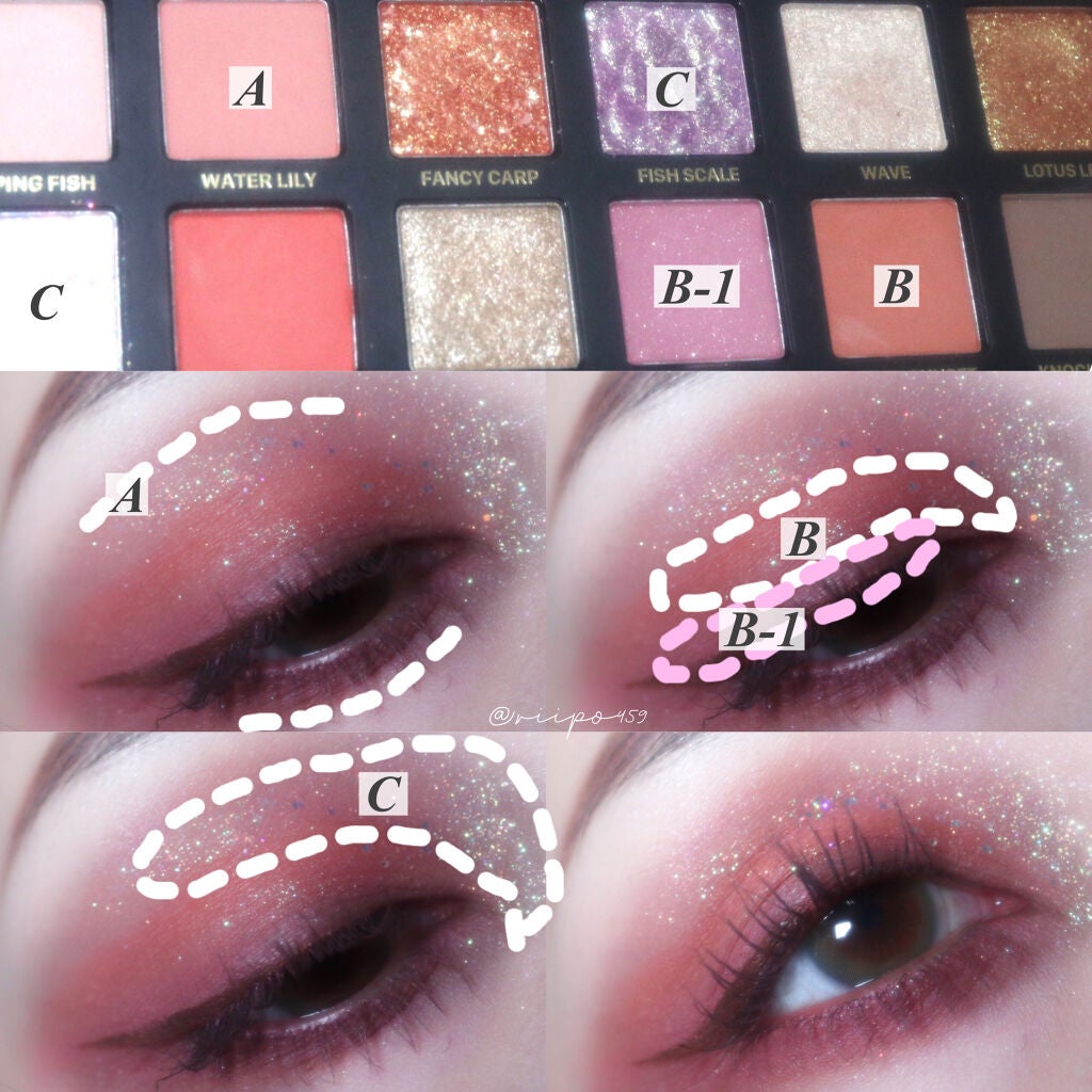 エクスプローラ12色 動物アイシャドウパレット/PERFECT DIARY/アイシャドウパレットを使ったクチコミ(6枚目)