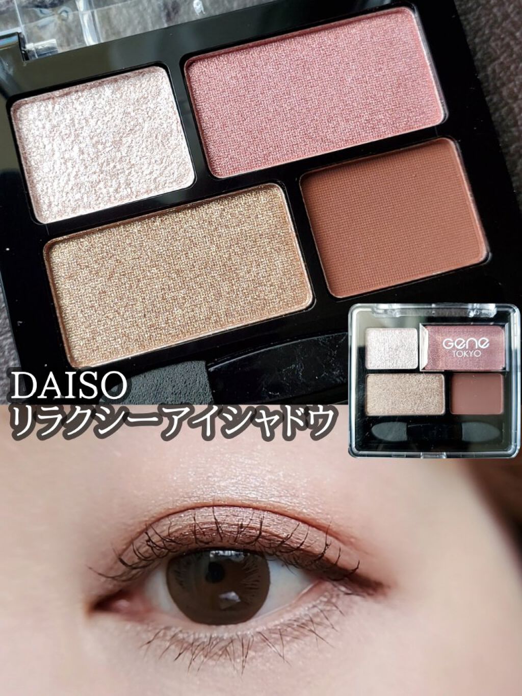 ピュアカラー リップクリーム/DHC/リップクリームを使ったクチコミ（1枚目）