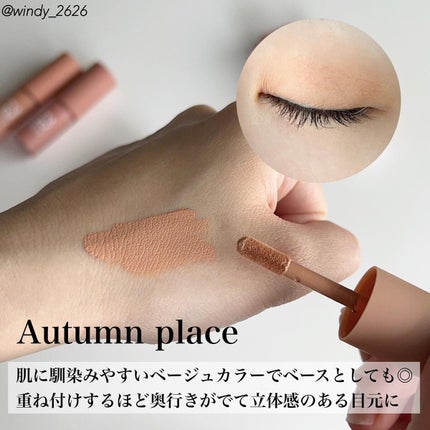 リキッドプライマーアイシャドウ/cos:mura/リキッドアイシャドウを使ったクチコミ(3枚目)