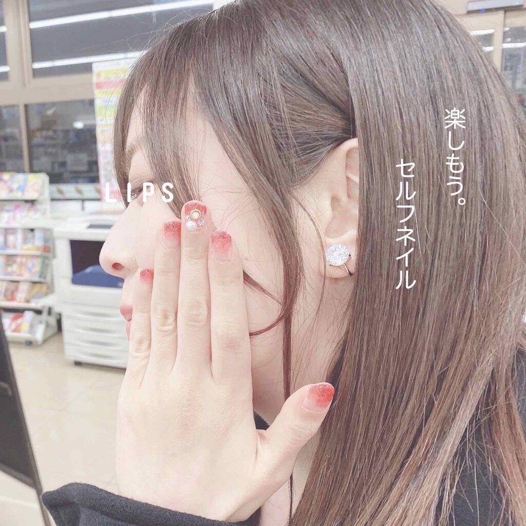 サンリオネイル/DAISO/マニキュアを使ったクチコミ(3枚目)
