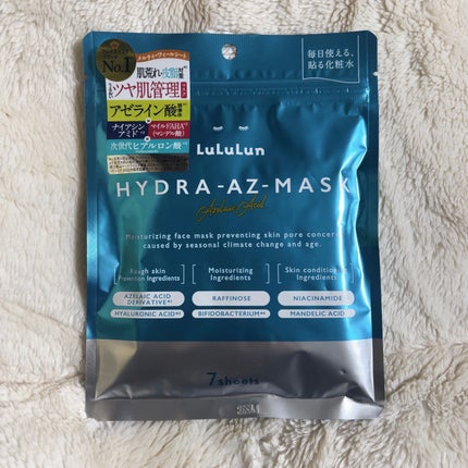 ルルルン ハイドラ AZ マスク/ルルルン/シートマスク・パックを使ったクチコミ(1枚目)