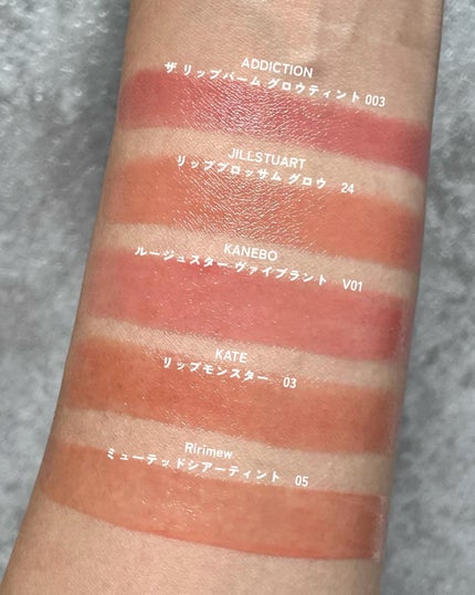 ケイト リップモンスター/KATE/口紅を使ったクチコミ(5枚目)