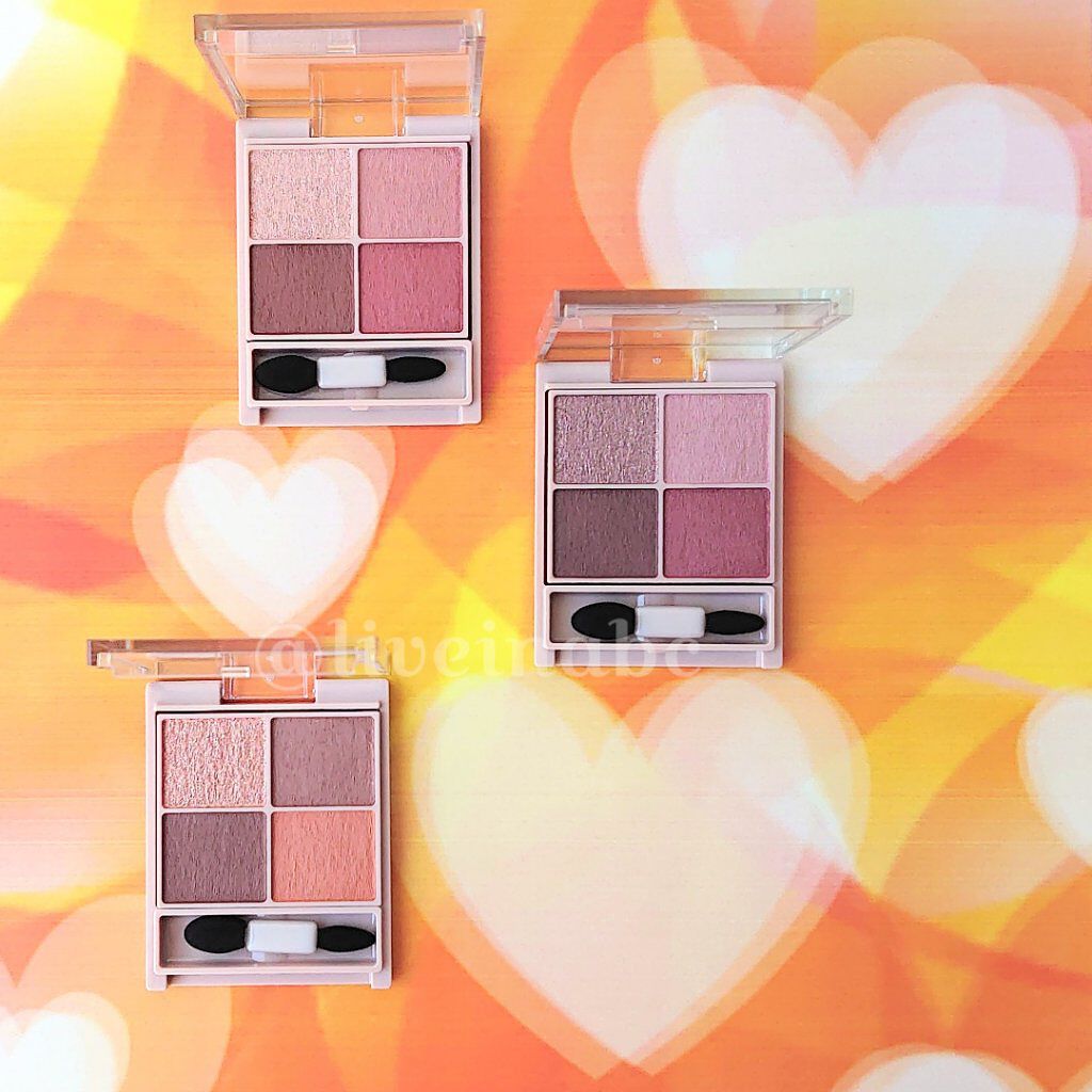 シルキースフレアイズ（マットタイプ）/キャンメイク/アイシャドウパレットを使ったクチコミ（3枚目）