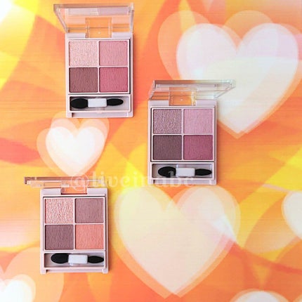 シルキースフレアイズ(マットタイプ)/キャンメイク/アイシャドウパレットを使ったクチコミ(3枚目)