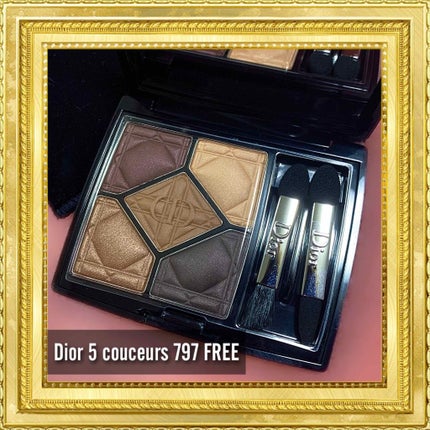 サンク クルール/Dior/アイシャドウパレットを使ったクチコミ(1枚目)