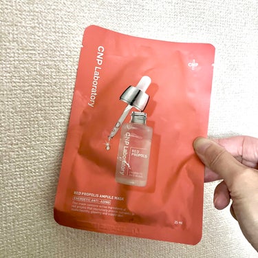 Red Propolis Ampule Mask/CNP Laboratory/シートマスク・パックを使ったクチコミ（1枚目）