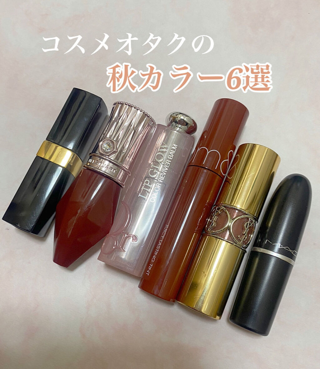 ルージュ クリスタル クリーミィホイップ　ティント 01 sign of blush/JILL STUART/リップティントを使ったクチコミ（1枚目）