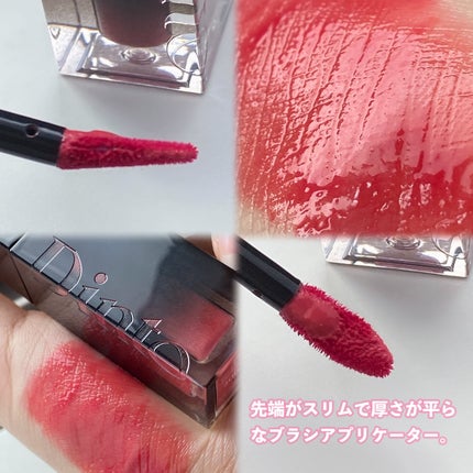 ブラーグロイリップティント/Dinto/リップティントを使ったクチコミ(4枚目)