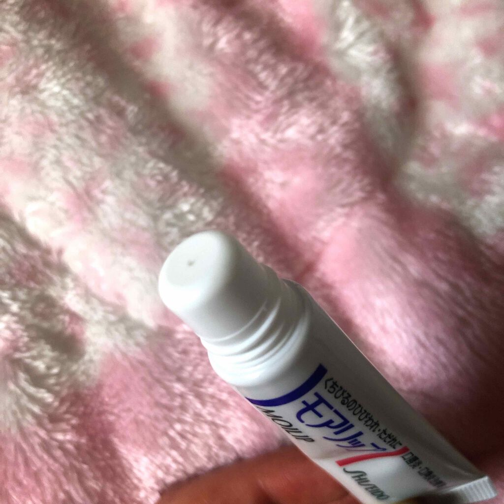 モアリップ N (医薬品)/資生堂薬品/その他を使ったクチコミ(2枚目)