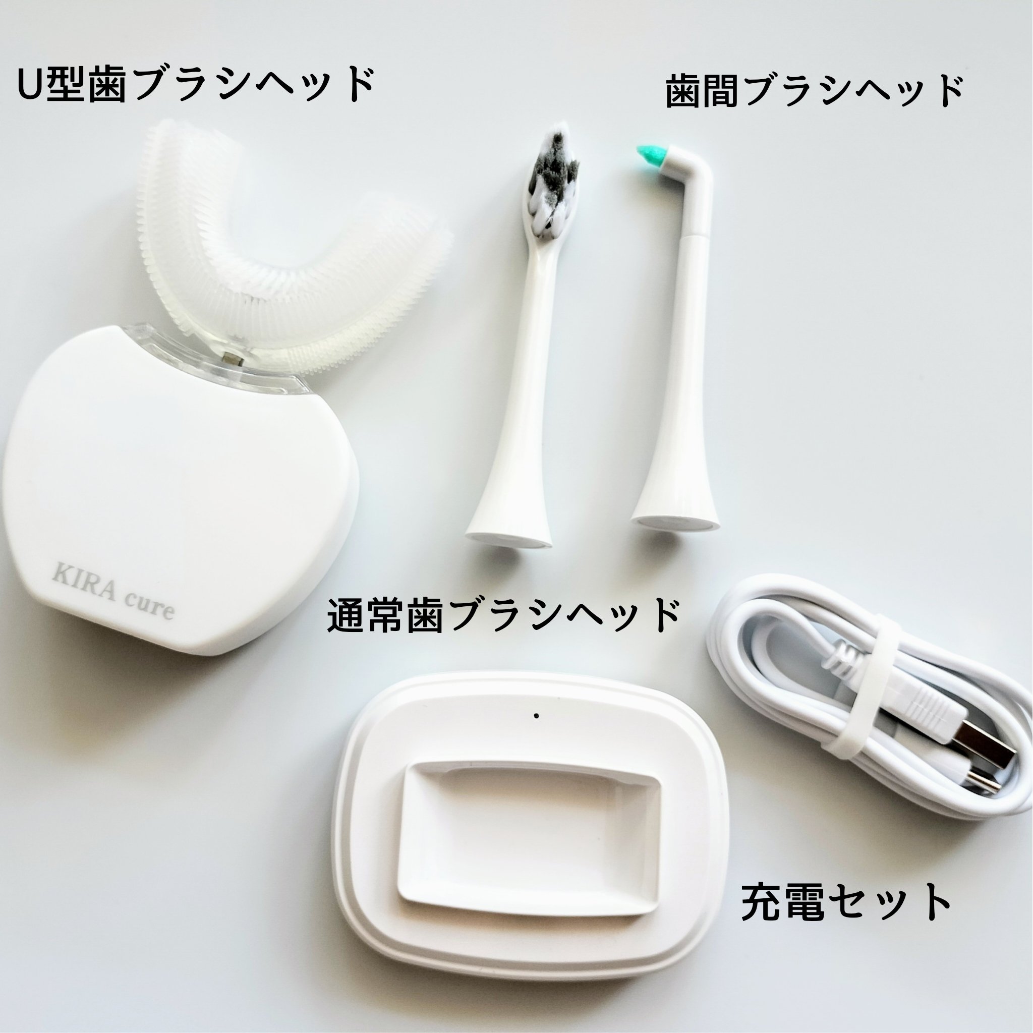 KIRAcure/KIRA cure/その他オーラルケアを使ったクチコミ（2枚目）