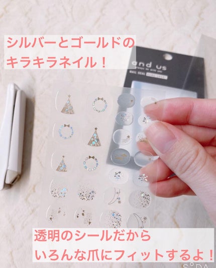 ネイルシール/3COINS/ネイルシールを使ったクチコミ(3枚目)